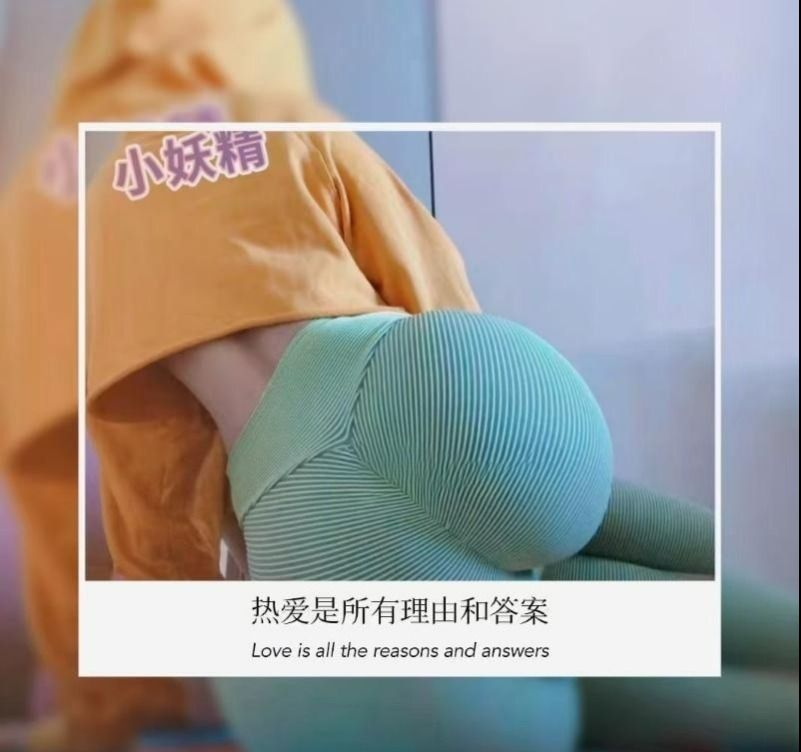 常州巨乳健身教练-91约啪