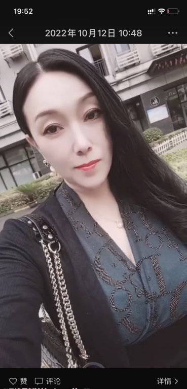 身材无敌的熟女-91约啪