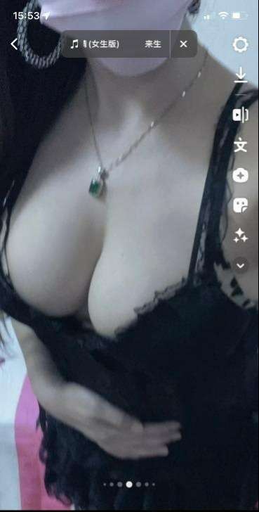 塘沽少妇-91茶馆