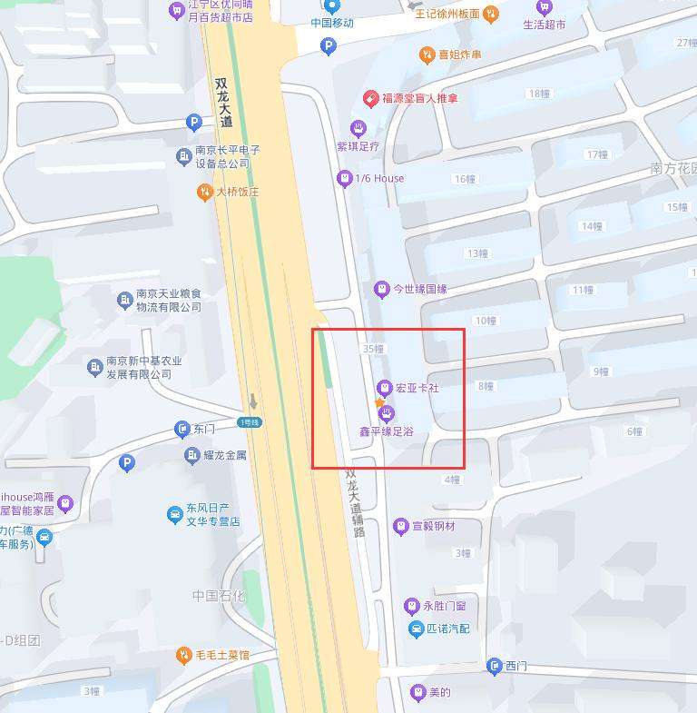双龙大道南方花园-江苏省论坛-同城信息-91茶馆