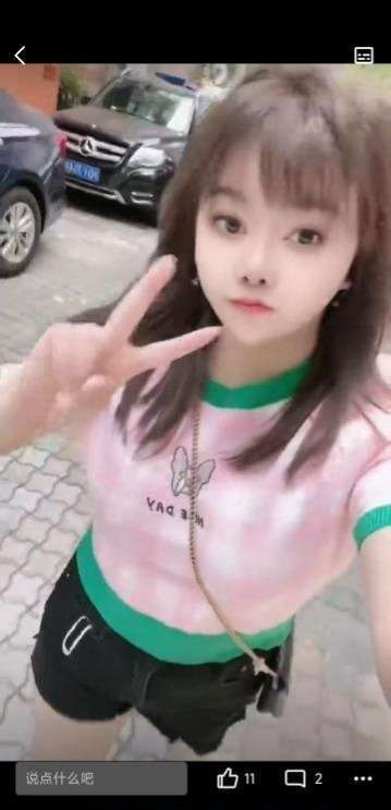 杨浦性价比大胸妹子-91约啪