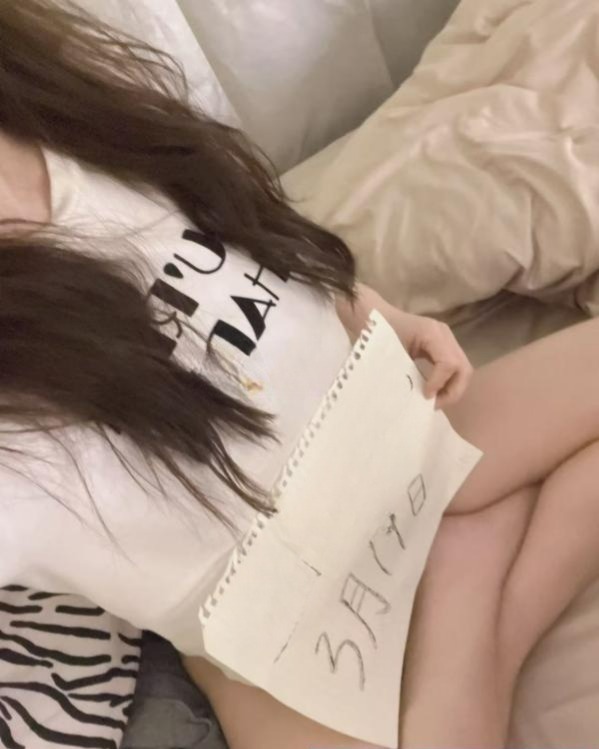 ol制服小姐姐-91茶馆