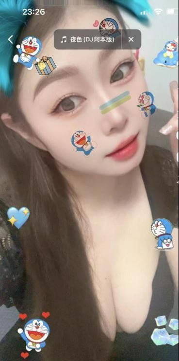爆乳小少妇-91茶馆