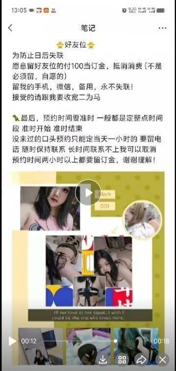 小胖妹母狗有母乳-91约啪