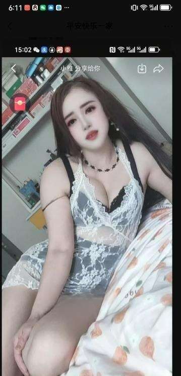 众彩附近少妇-91约啪