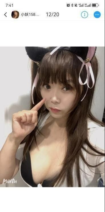 徐汇小妖-91约啪