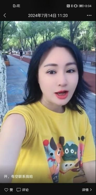 青云谱风骚熟女-91茶馆