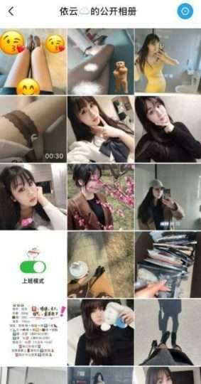 气质风韵辣妹子-91茶馆