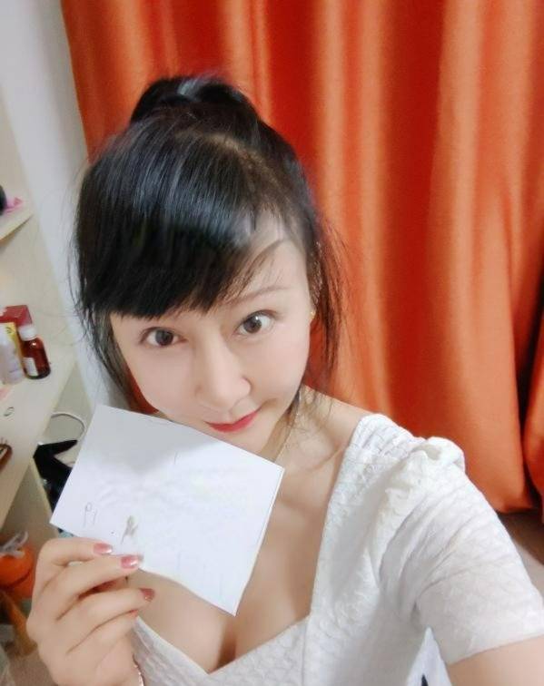 潘家园少妇-91约啪