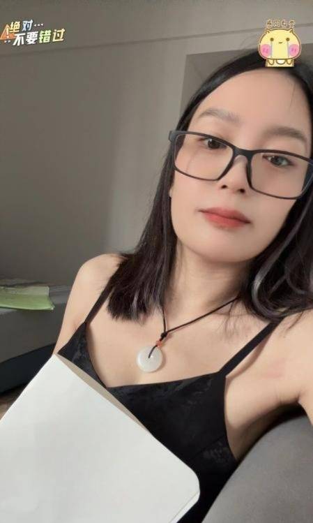花都大奶少妇静静-91约啪