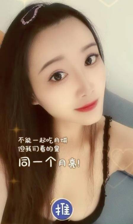 蜀山区服务型美女-91约啪