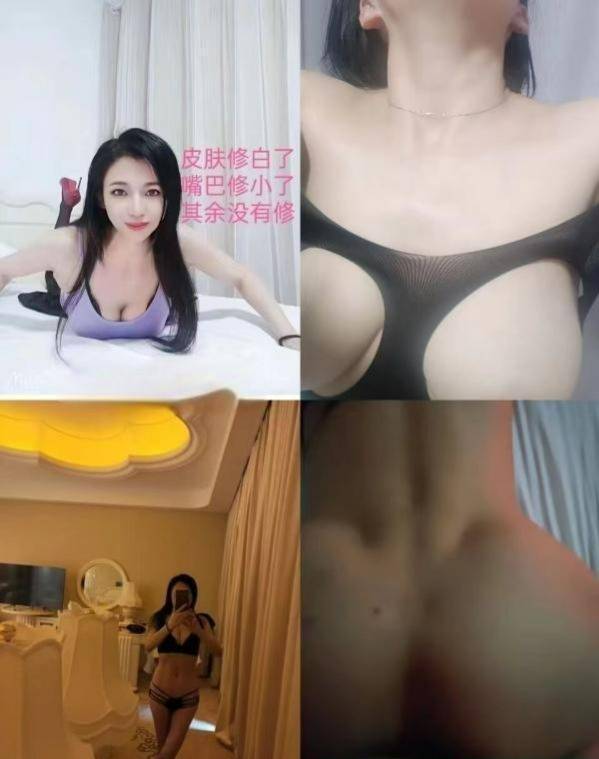 栖霞仙林辣妈-91约啪