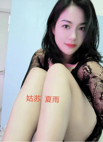 姑苏风骚御姐夏雨性价比不错-91约啪