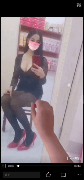 宝安沙井少妇娜娜-91约啪