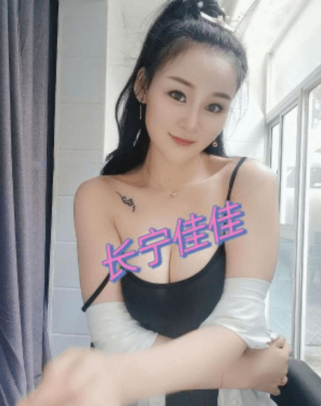 长宁佳佳-91约啪
