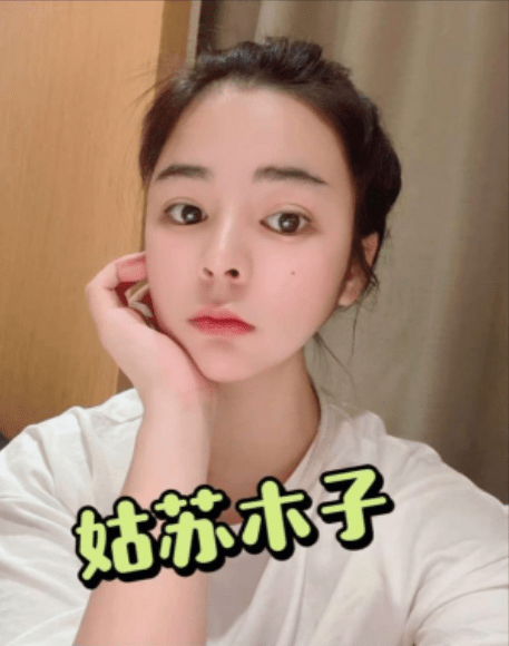 姑苏气质型少女-91约啪