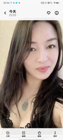 风骚大胸少妇-91茶馆