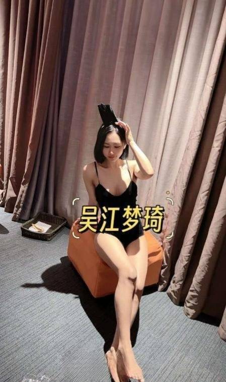 吴江梦琦-91约啪