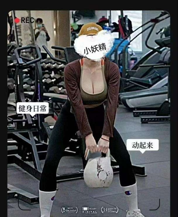 无锡大熊健身教练-91茶馆