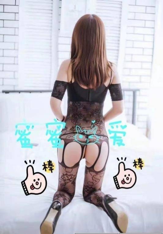 黄岛区南方美女-91茶馆