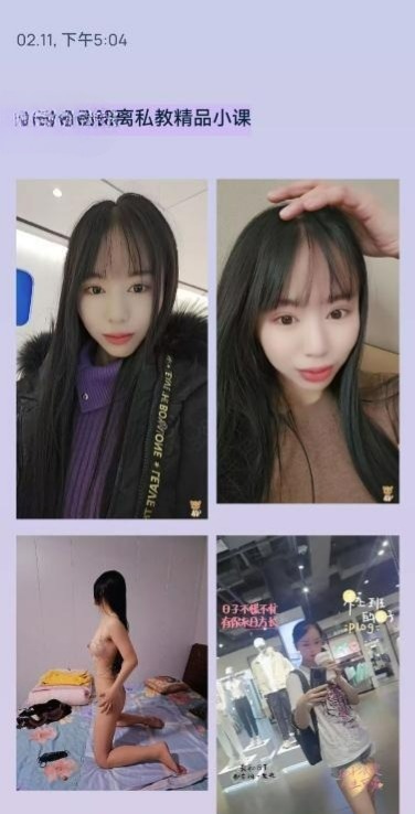 黄岛性价比妹妹-91约啪