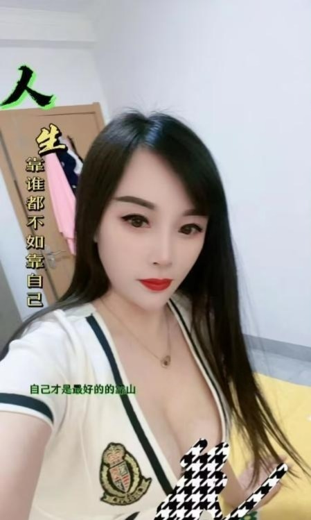 瑶海少妇沙沙-91茶馆