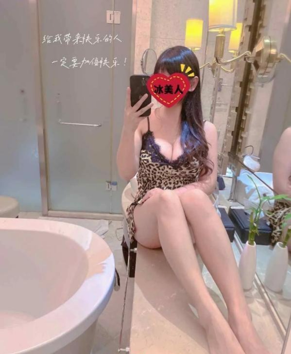 丰腴美少妇冰美人-91茶馆