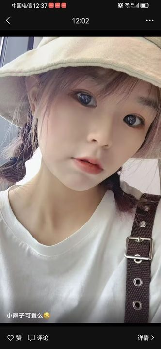 c02826f616c844b5bba87f3a04006c16
