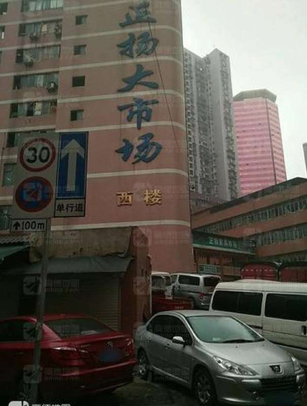 南坪综合市场站街-91约啪