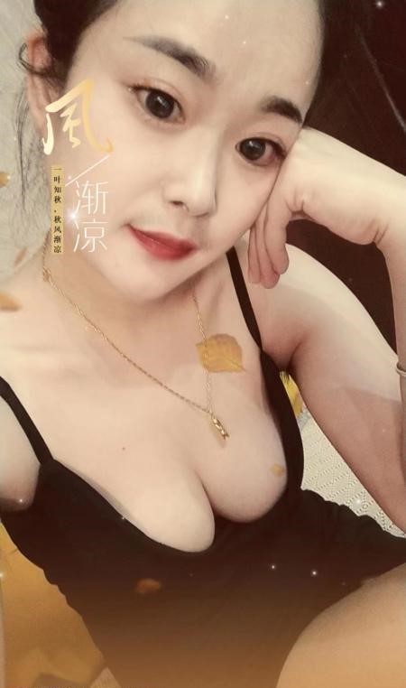 武侯区青儿-91约啪