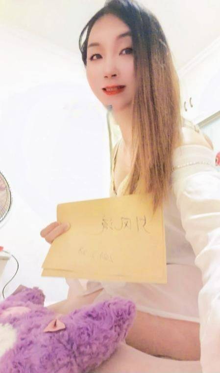 服务系树木岭茜茜-91约啪