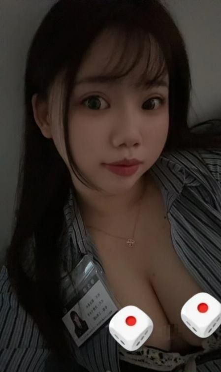 蜀山区大胸妹-91约啪