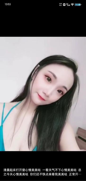 大熊美女-91约啪