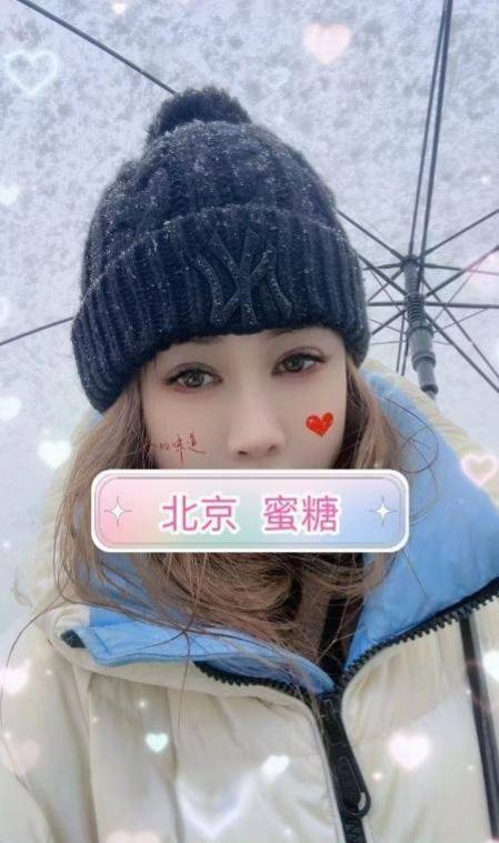 朝阳个人蜜糖-91约啪