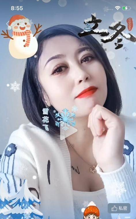 河北熟女泻火-91约啪