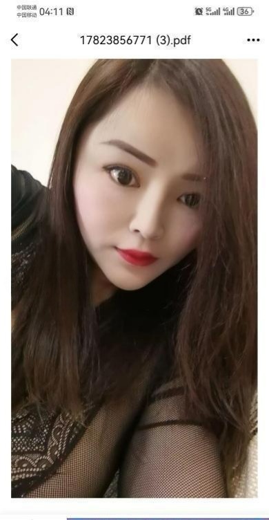 袁家岗奥体骚妇kk-91茶馆