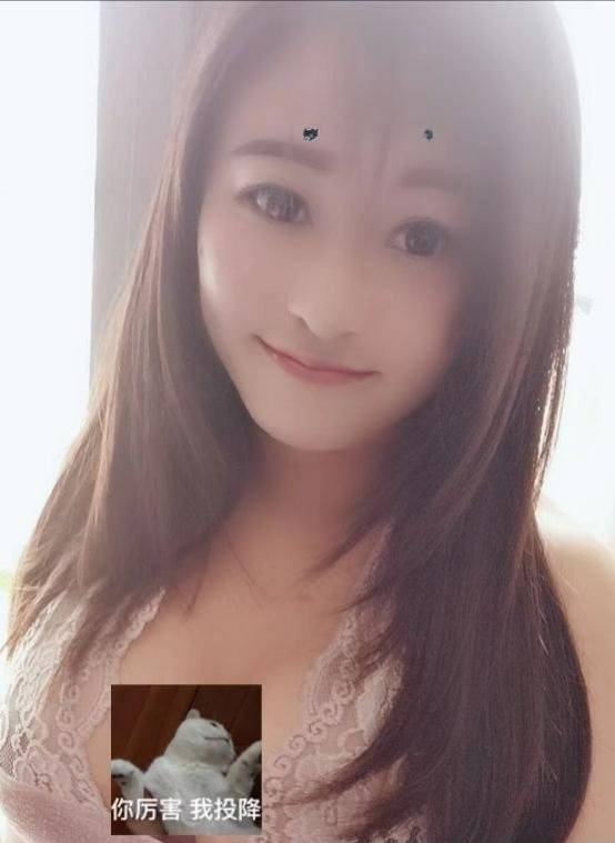 普陀桃子-91约啪
