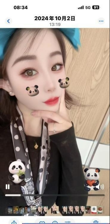 合肥熟女-91约啪