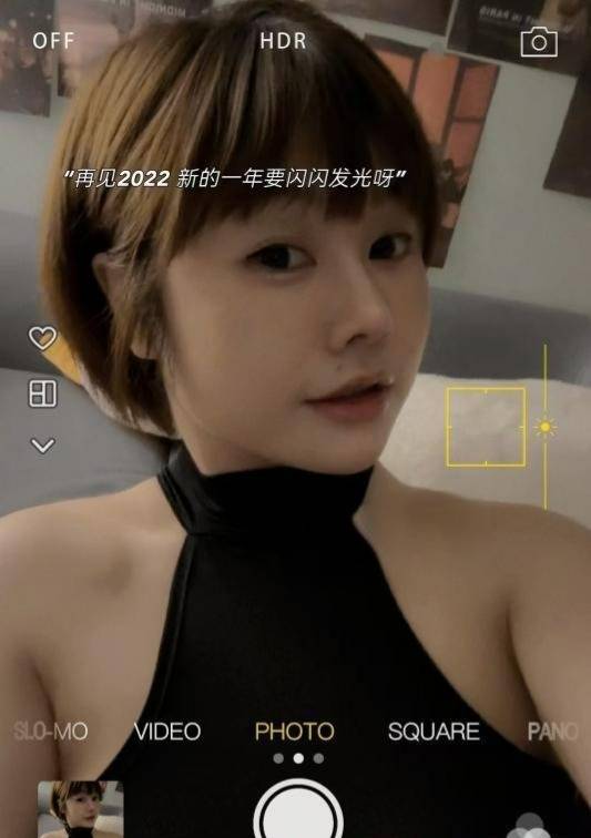 小巧丰满妹子雪舞-91约啪