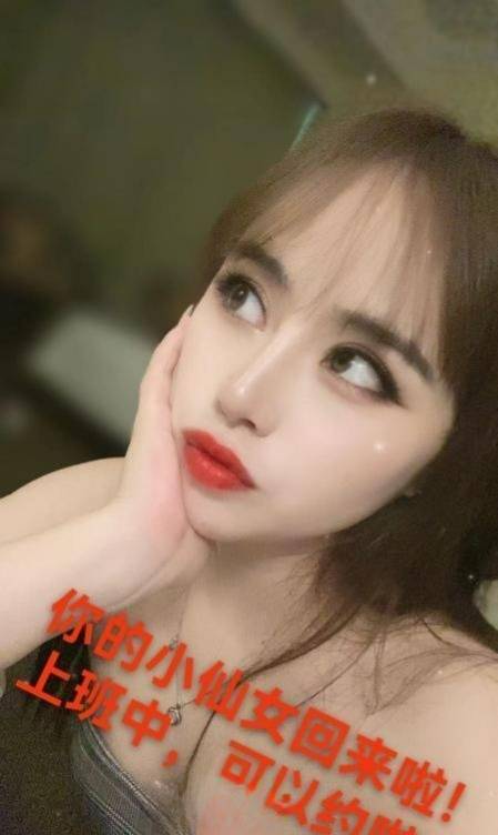 姑苏南门乖巧嫩妹-91约啪