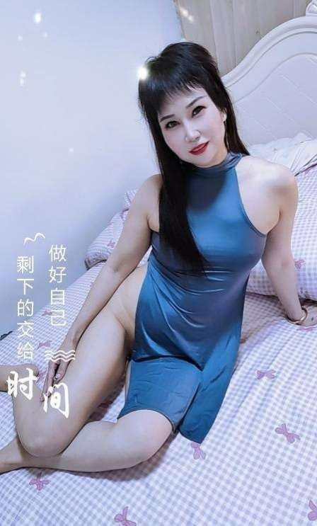合肥瑶海骚妇-91约啪
