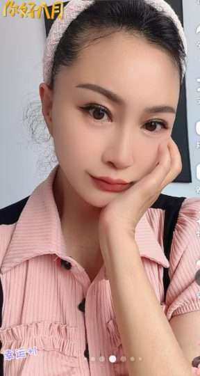 活好不机车美少妇-91茶馆