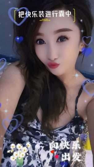 有颜有身材美少妇-91茶馆