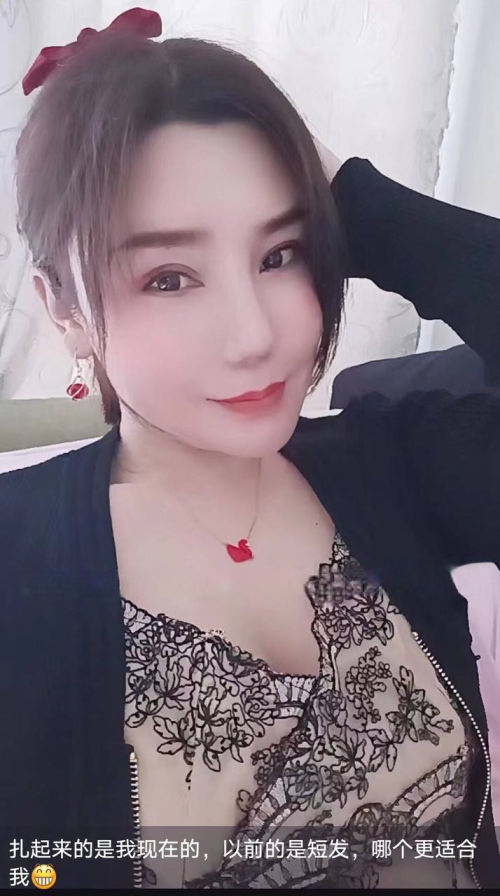 金水区少妇泻火不错-91约啪