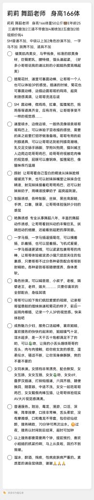 微信图片_20241017144327