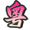 广东省